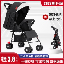 婴儿推车可坐可躺轻便折叠儿童宝宝小孩手推车伞把车童车