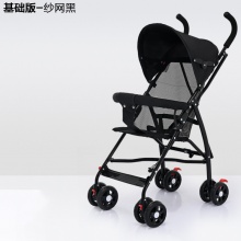 婴儿推车可坐可躺轻便折叠儿童宝宝小孩手推车伞把车童车