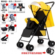 婴儿推车可坐可躺轻便折叠儿童宝宝小孩手推车伞把车童车