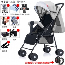 婴儿推车可坐可躺轻便折叠儿童宝宝小孩手推车伞把车童车