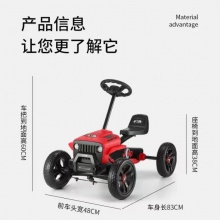 儿童脚登卡丁车四轮平衡车沙滩车3-6岁宝宝自行车