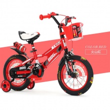 儿童脚踏山地车/儿童MTB自行车 小孩玩具童车 儿童自行车