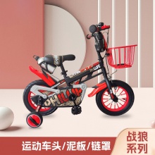 厂家供应儿童自行车 3-5-8岁自行车男女宝宝脚踏车