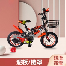 宝宝乐园大轮子好质量的学步车 婴儿方盘学步车 儿童玩具车