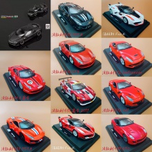 1:24法拉利拉法FXXK汽车模型仿真合金车模个性装饰摆件礼物