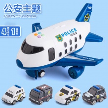 儿童收纳仿真回力飞机工程消防警察车声光男孩合金车宝宝玩具