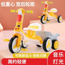 儿童三轮车带斗宝宝玩具车带音乐灯光男女孩童车自行车