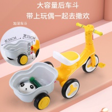 儿童三轮车带斗宝宝玩具车带音乐灯光男女孩童车自行车