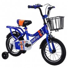 儿童自行车3456岁宝宝玩具三轮男女童车12141618寸山地脚踏车