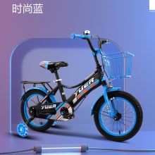 儿童自行车3岁男女宝宝脚踏车2-4-6岁童车12-14-16寸小孩单车