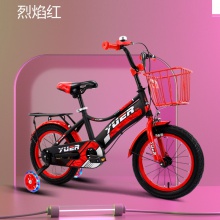 儿童自行车3岁男女宝宝脚踏车2-4-6岁童车12-14-16寸小孩单车