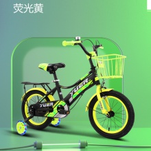 儿童自行车3岁男女宝宝脚踏车2-4-6岁童车12-14-16寸小孩单车