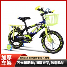 新款儿童自行车3-5-10岁男女宝宝童车12寸16寸小学生脚踏车自行车