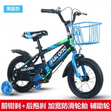 新品儿童自行车12寸14寸16寸骑行童车男女2-3-6岁脚踏车