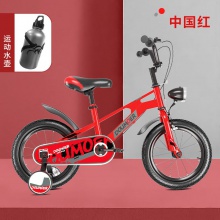 儿童自行车16寸童车学生带辅助轮单车男孩山地车小孩宝宝12寸