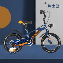 儿童自行车16寸童车学生带辅助轮单车男孩山地车小孩宝宝12寸