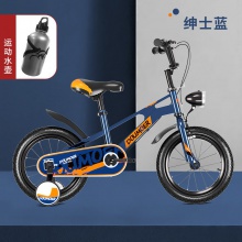儿童自行车16寸童车学生带辅助轮单车男孩山地车小孩宝宝12寸