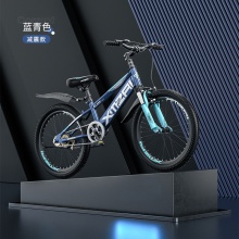 儿童自行车6-12岁青少年学生20寸小孩山地车减震男孩大童单车