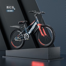 儿童自行车6-12岁青少年学生20寸小孩山地车减震男孩大童单车