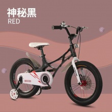 铝镁合金儿童自行车14/16/18寸男女孩超轻单车3-10岁童车
