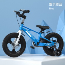 儿童自行车 超轻镁合金单车带辅助轮3-6-9岁男女孩宝脚踏童车