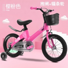 新款镁合金儿童自行车 一体轮双碟刹12寸14寸16寸18寸儿童脚踏车
