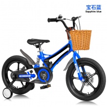 镁合金儿童减震自行车14/16/18寸童车男女宝宝3-12岁小孩脚踏单车