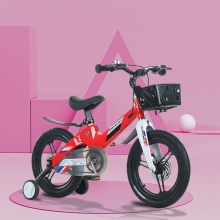 新款镁合金儿童自行车 3-10岁宝宝脚踏车12-14-16-18寸男女孩单车