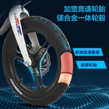 新款镁合金儿童自行车 3-10岁宝宝脚踏车12-14-16-18寸男女孩单车