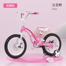 新款镁合金儿童自行车 车条轮单碟刹12寸14寸16寸18寸儿童脚踏车