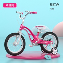 新款镁合金儿童自行车 车条轮单碟刹12寸14寸16寸18寸儿童脚踏车