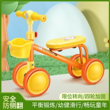 儿童滑行车扭扭车音乐灯光1-3岁宝宝四轮防侧翻助步车小孩溜溜车