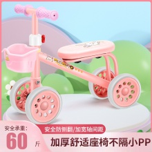 儿童滑行车扭扭车音乐灯光1-3岁宝宝四轮防侧翻助步车小孩溜溜车