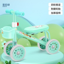 儿童滑行车扭扭车音乐灯光1-3岁宝宝四轮防侧翻助步车小孩溜溜车