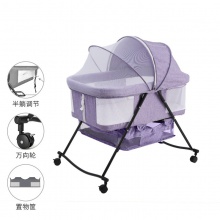 婴儿床带置物兜折叠宝宝睡床方便携带床边床带滚轮刹车半遮阳蚊帐
