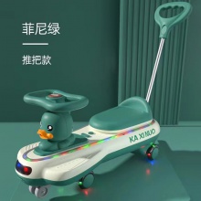 儿童扭扭车 音乐滑行车宝宝脚踏车1-5岁宝宝滑行车妞妞车