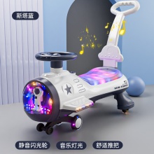儿童扭扭车摇摆溜溜车1-3岁滑行车男女宝宝玩具车滑板车