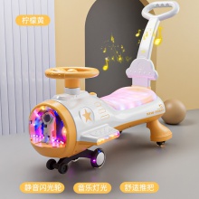儿童扭扭车摇摆溜溜车1-3岁滑行车男女宝宝玩具车滑板车