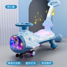 儿童扭扭车摇摆溜溜车1-3岁滑行车男女宝宝玩具车滑板车