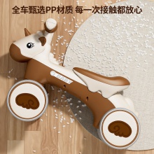 新款儿童四轮平衡车1-4岁无脚踏男女宝宝滑行学步车带音乐 防侧翻