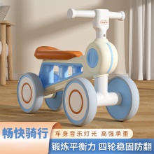 儿童平衡车1一3岁宝宝学步车无脚踏2岁女男孩小童滑行四轮溜溜车