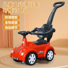 儿童滑行车1一3岁宝宝学步车无脚踏2岁男女孩儿童滑行四轮溜溜车