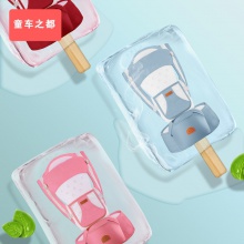 婴儿背带腰凳前后两用多功能新生婴儿童宝宝横前抱式小孩抱娃背带