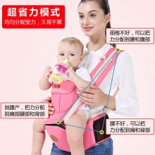 婴儿背带腰凳前后两用多功能新生婴儿童宝宝横前抱式小孩抱娃背带