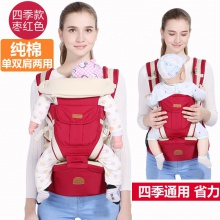 婴儿背带腰凳前后两用多功能新生婴儿童宝宝横前抱式小孩抱娃背带