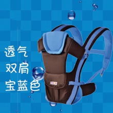 母婴用品婴儿背带多功能夏季背带四季通用背带厂家直供