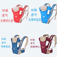 母婴用品婴儿背带多功能夏季背带四季通用背带厂家直供