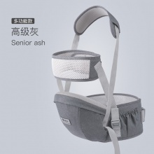 婴儿背带腰凳宝宝背带抱婴腰带 儿童背带抱抱托
