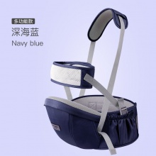 婴儿背带腰凳宝宝背带抱婴腰带 儿童背带抱抱托