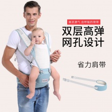 四季通用婴儿背带腰凳前抱式多功能宝宝坐凳夏天透气